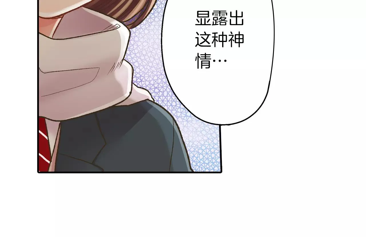 第51话 靠近 第36页