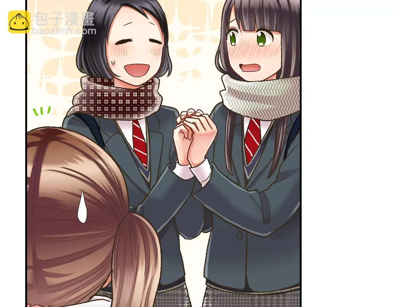 第51话 靠近 第57页