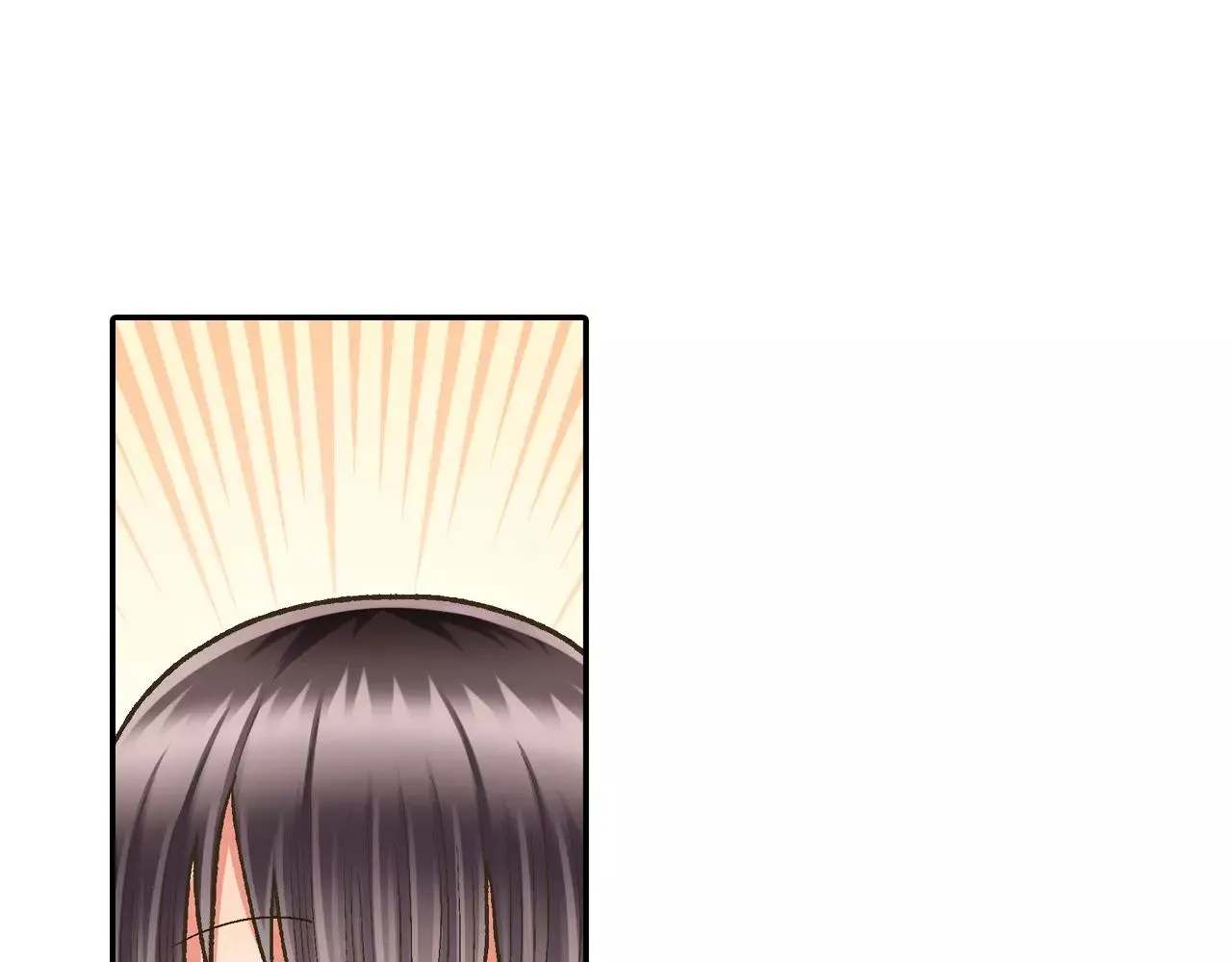 第51话 靠近 第74页