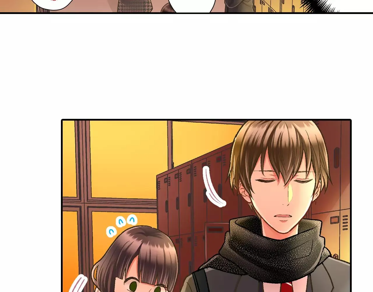 第51话 靠近 第79页