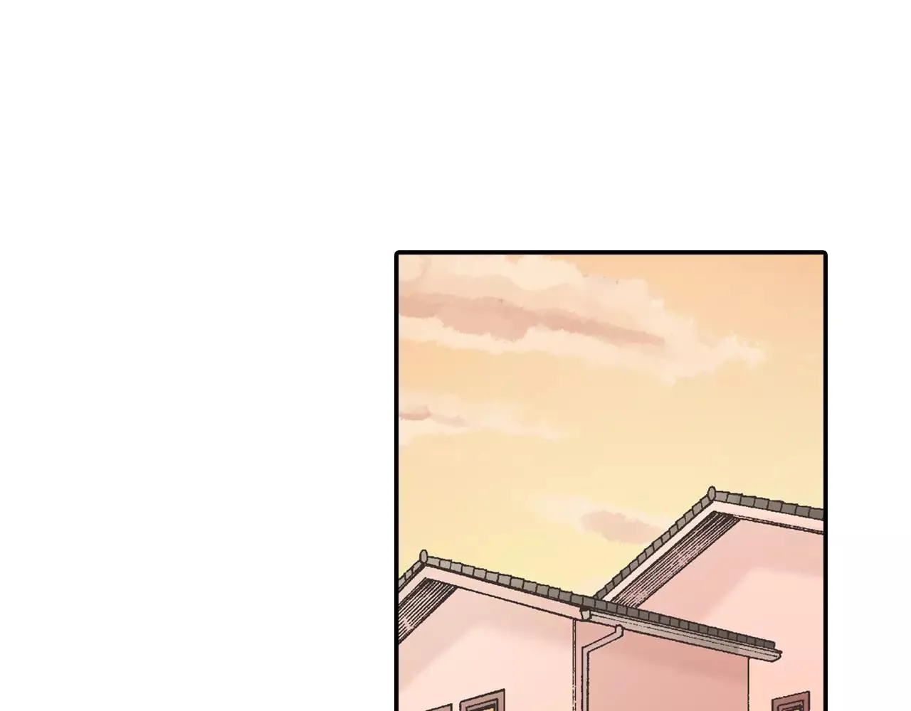 第51话 靠近 第91页
