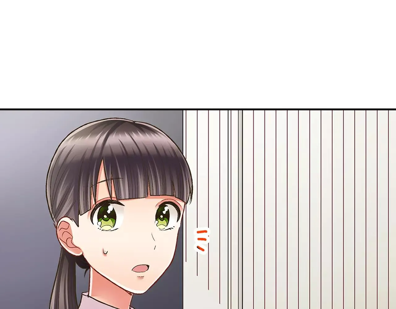 第48话 她是我的！ 第3页