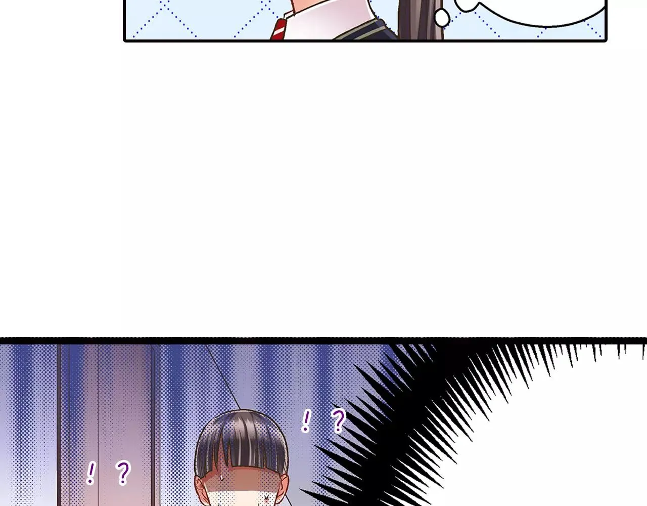 第48话 她是我的！ 第23页