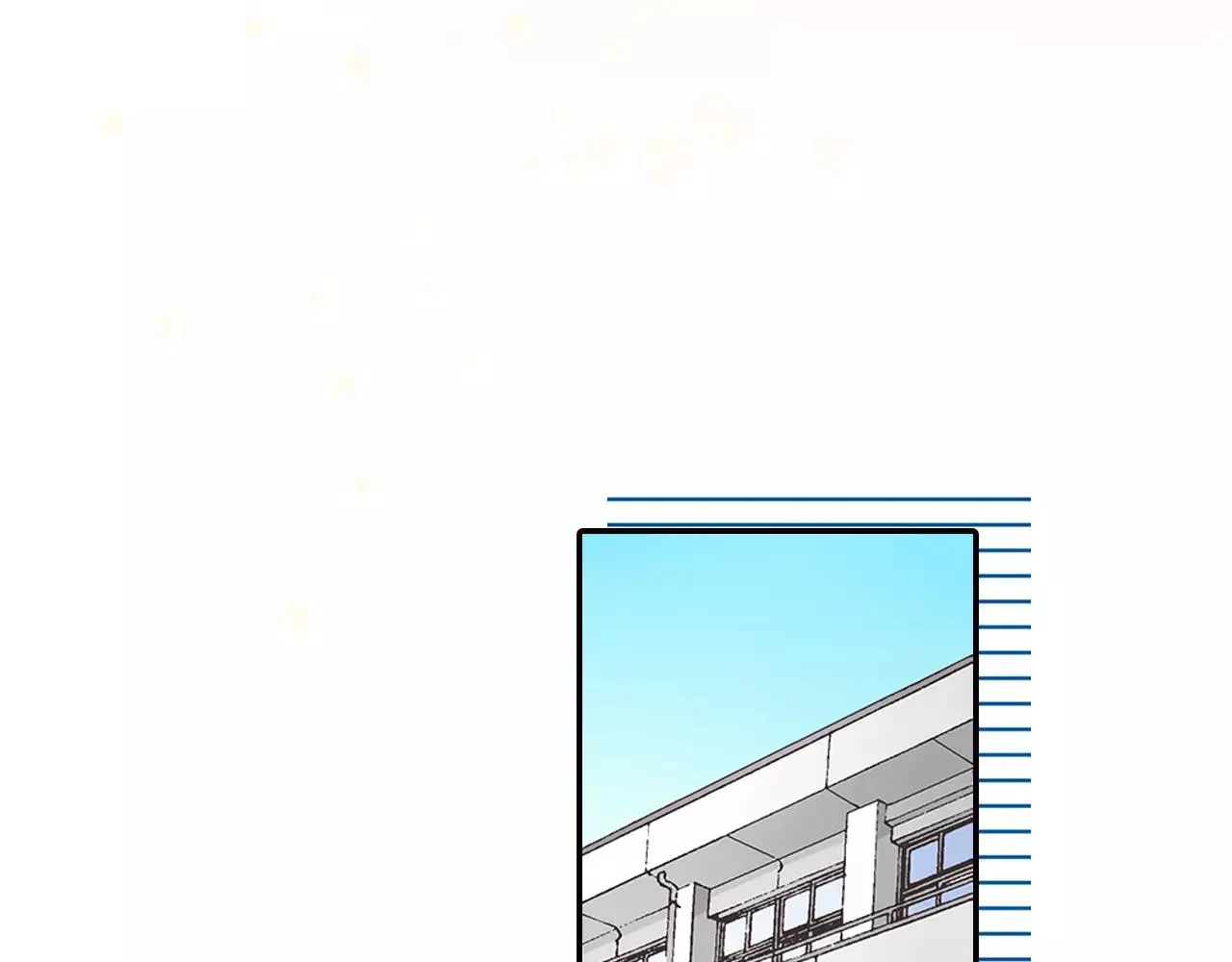 第48话 她是我的！ 第53页