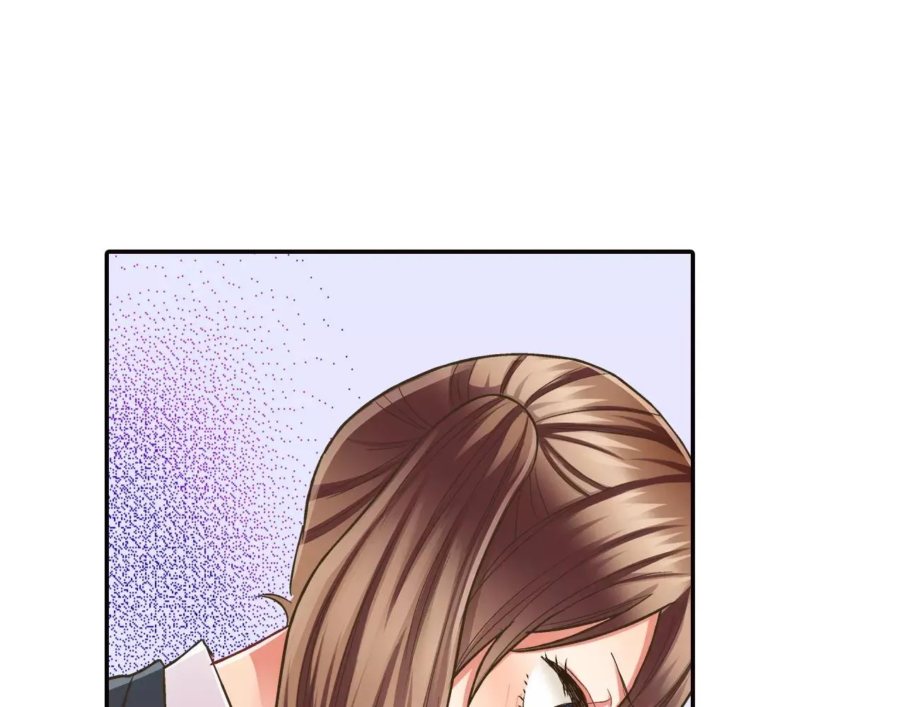 第49话 我要照顾你 第20页