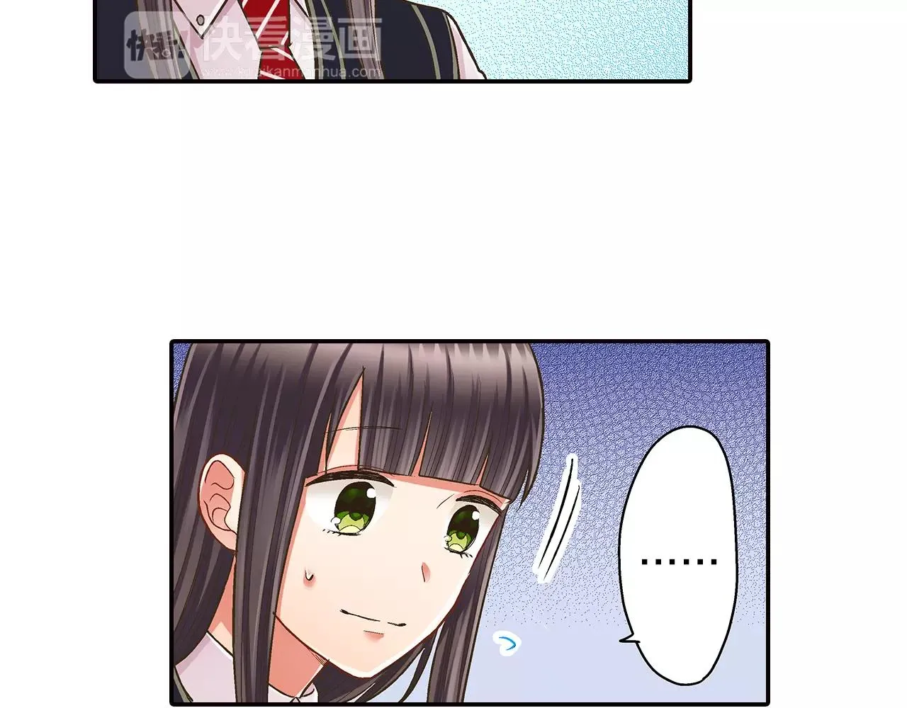 第47话 一起复习功课吧 第60页