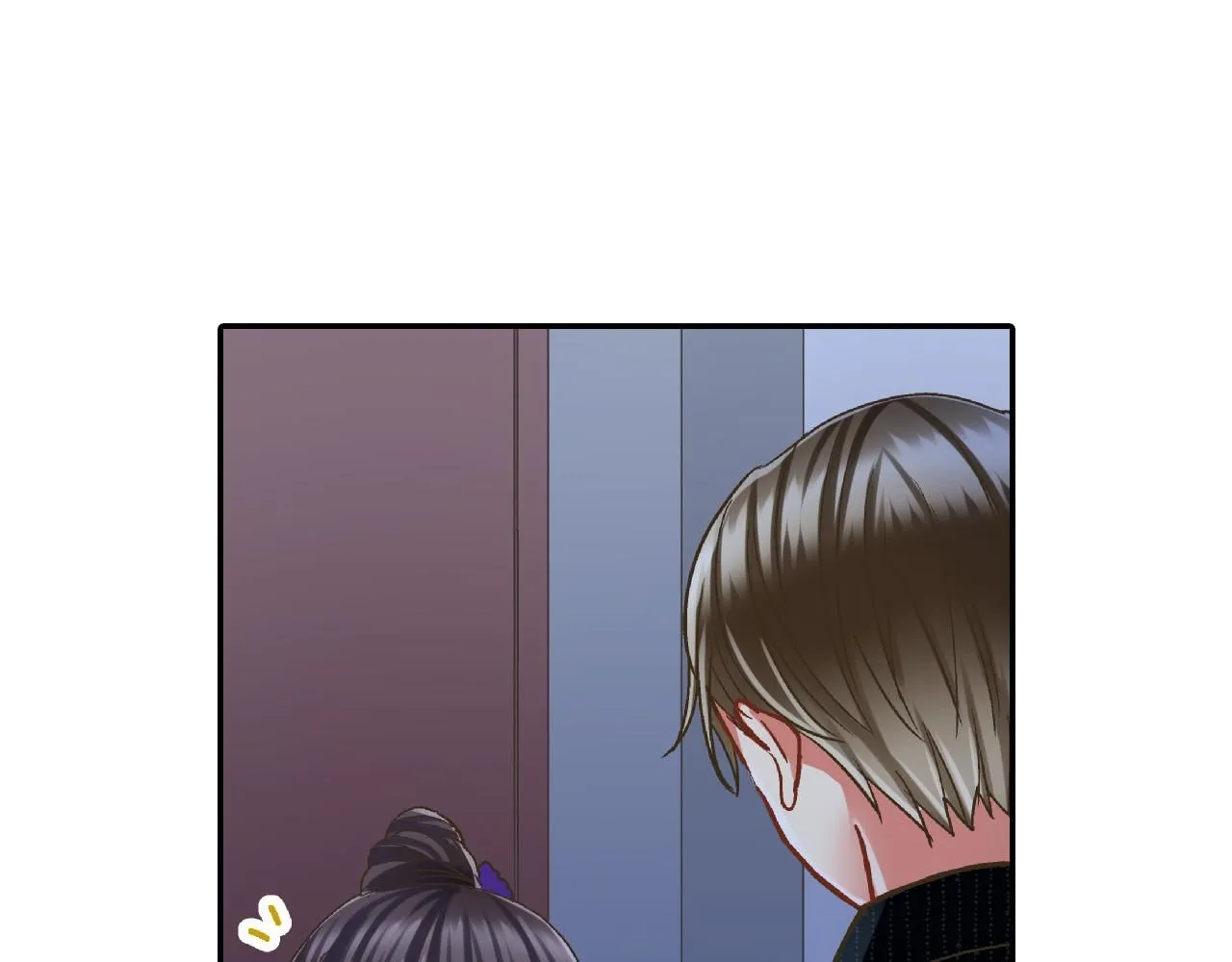 第170话 生分 第47页