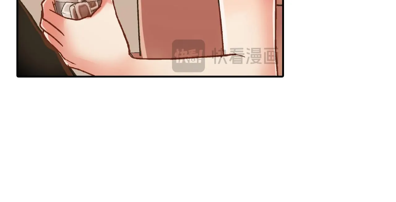 第170话 生分 第70页