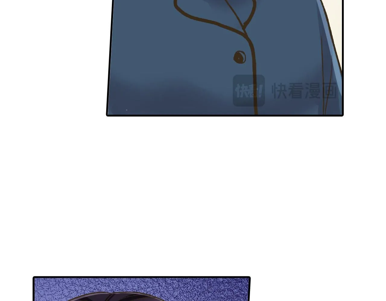 第170话 生分 第87页