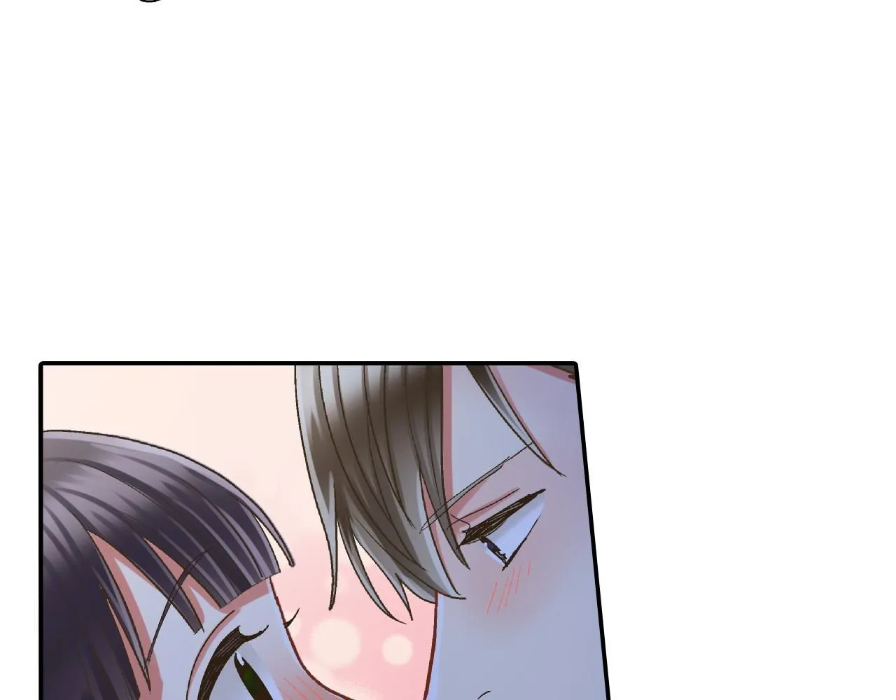 第169话 救救我 第17页