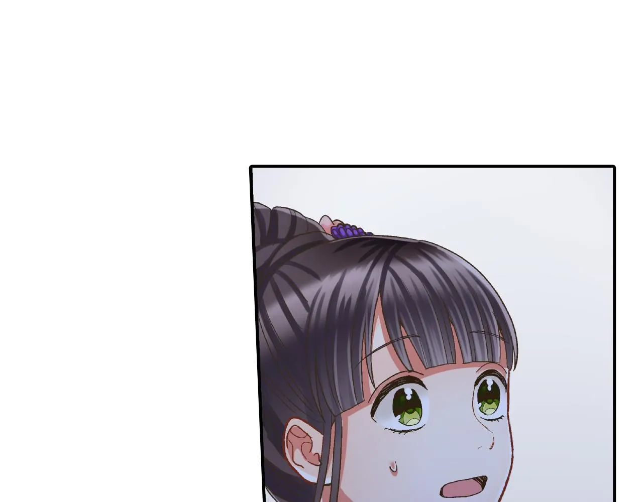 第169话 救救我 第37页