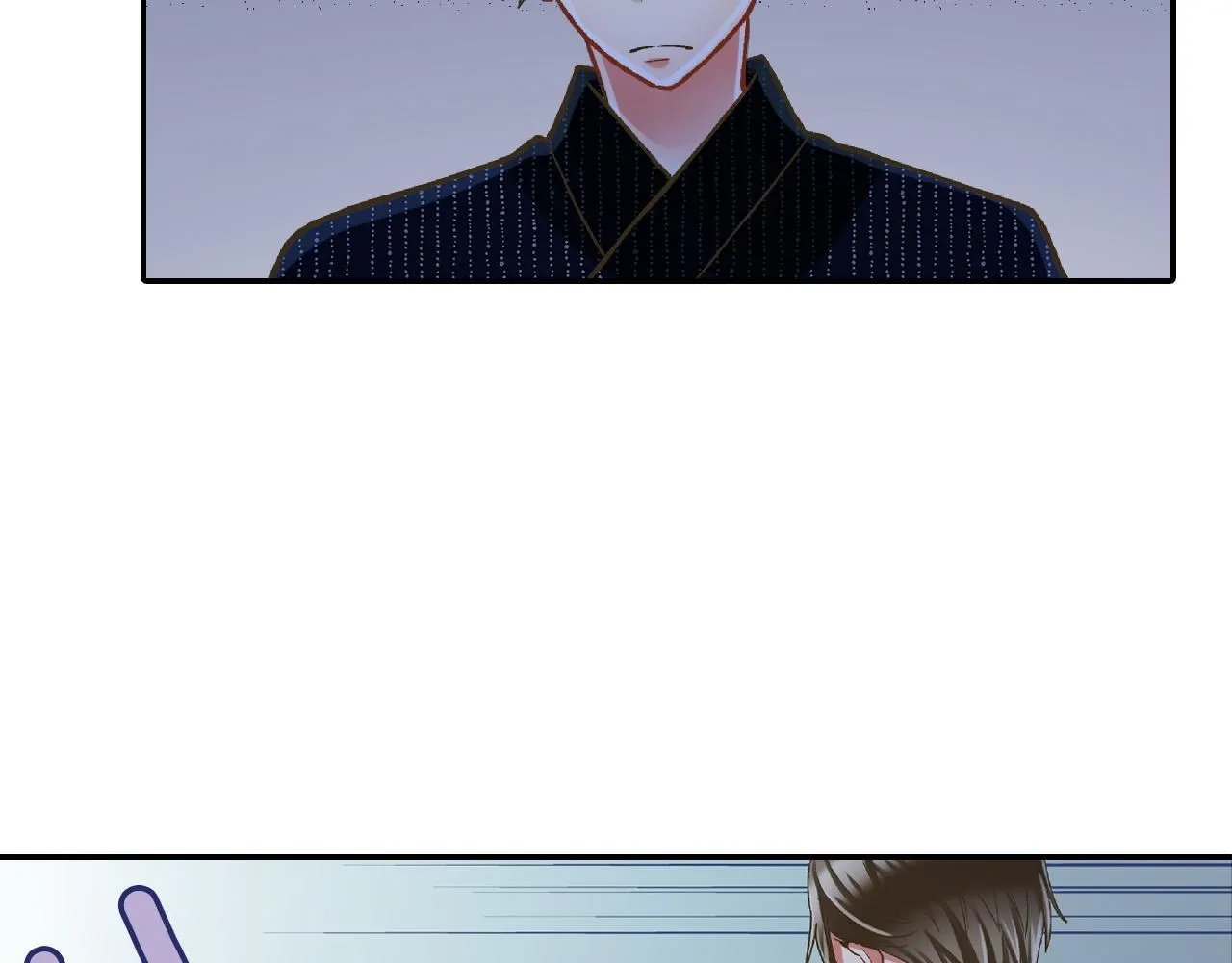 第169话 救救我 第46页