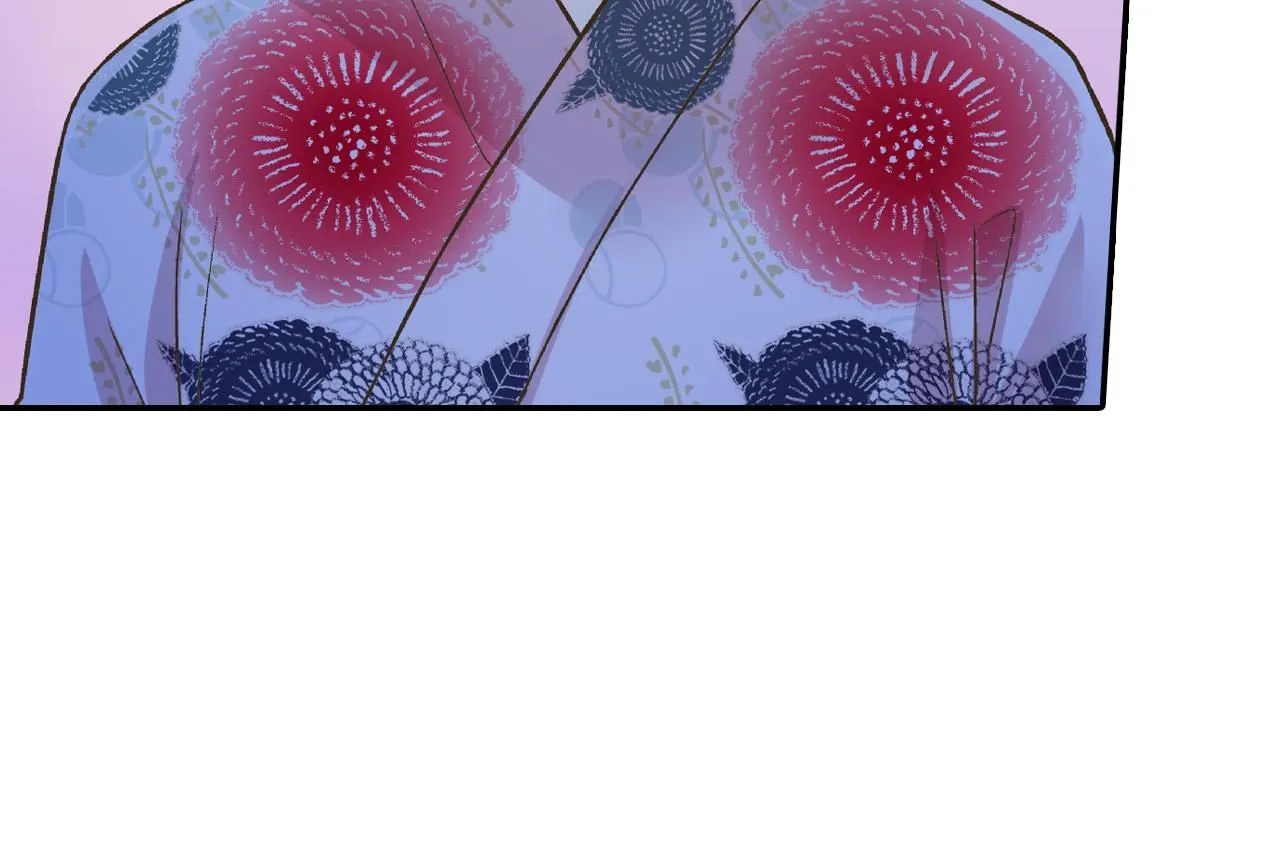 第168话 索吻 第13页