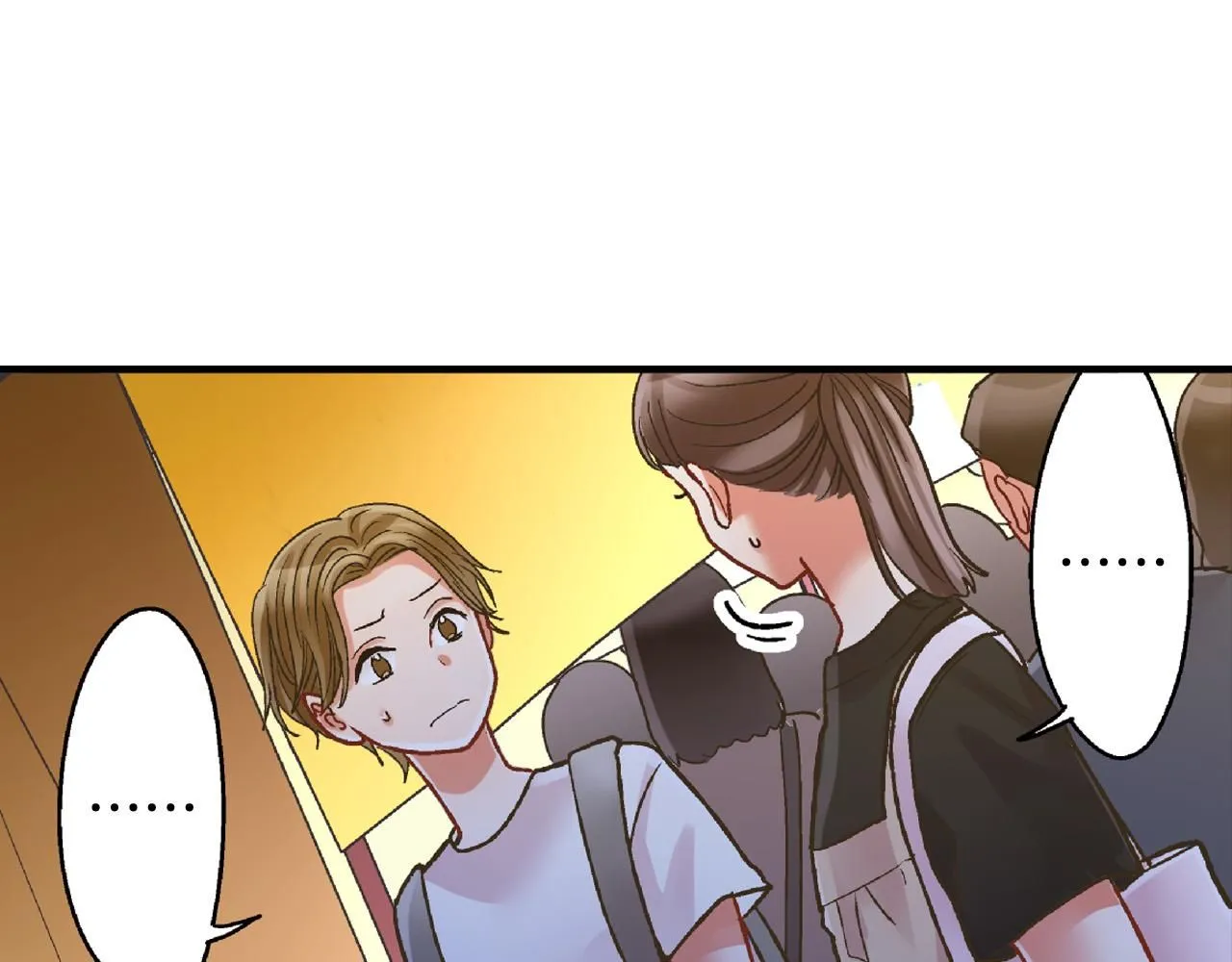 第167话 学妹来找茬 第24页