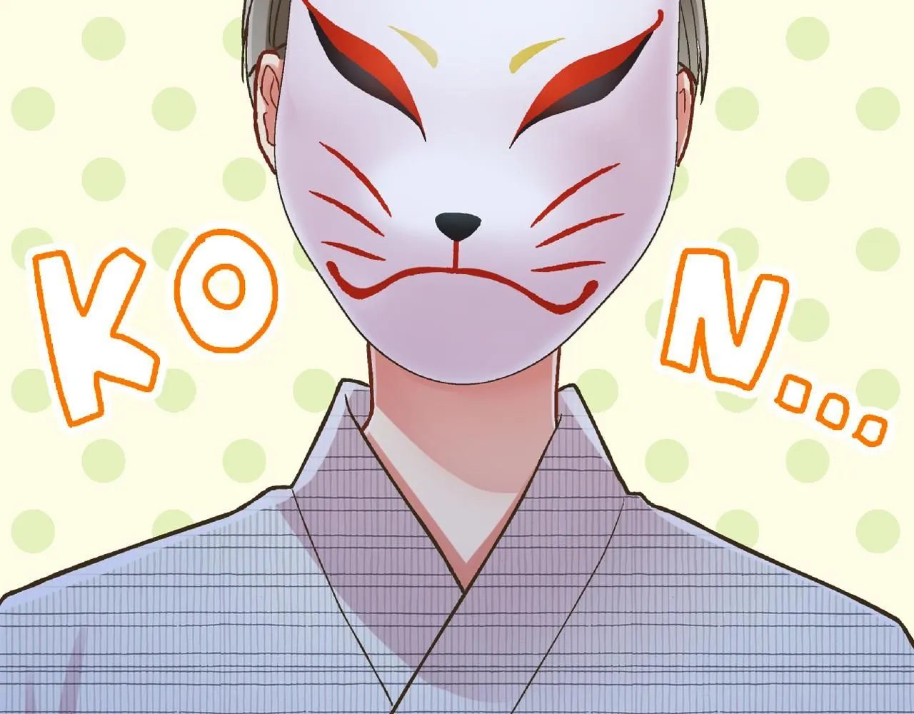 第167话 学妹来找茬 第61页