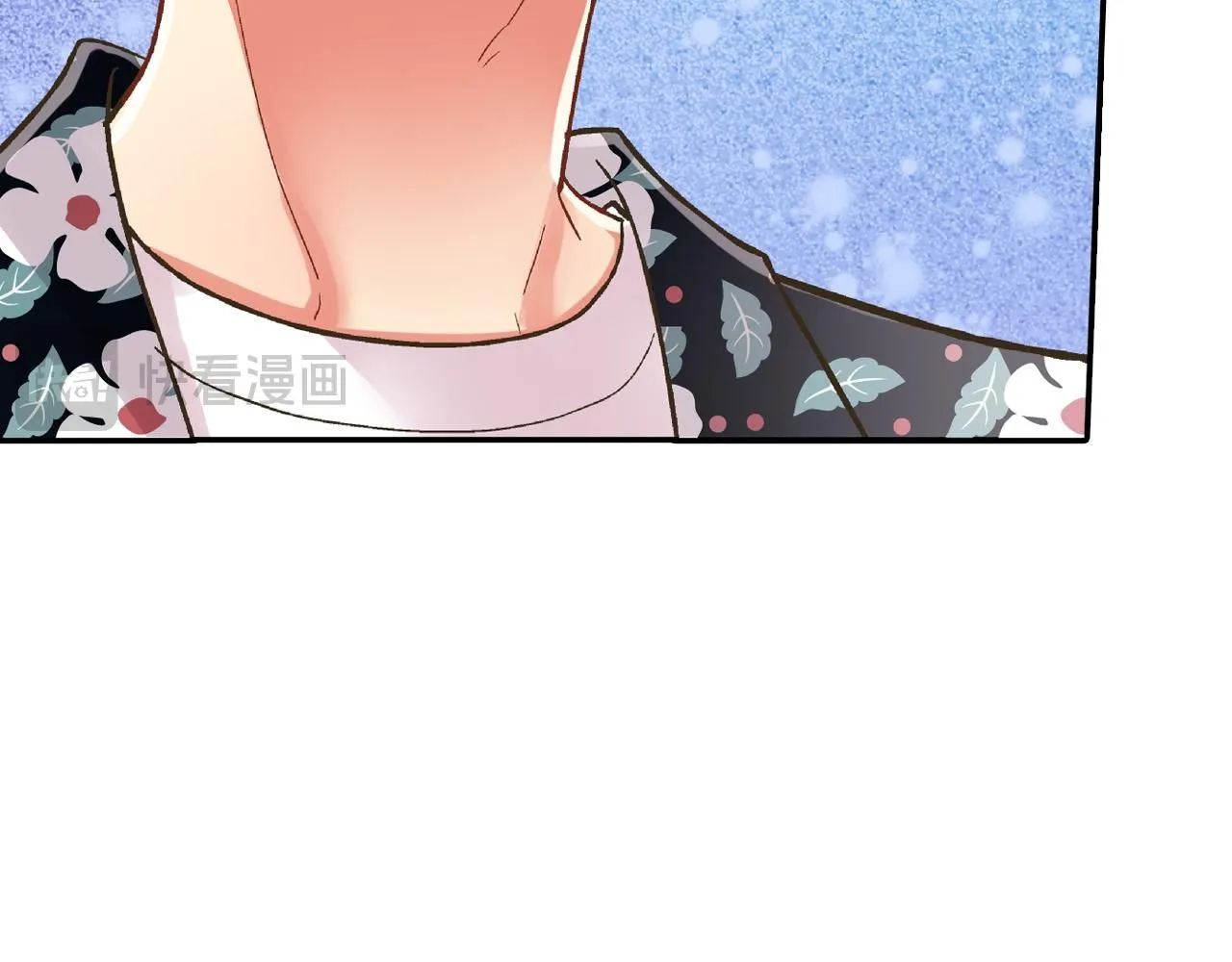 第172话 我们翘课吧！ 第76页