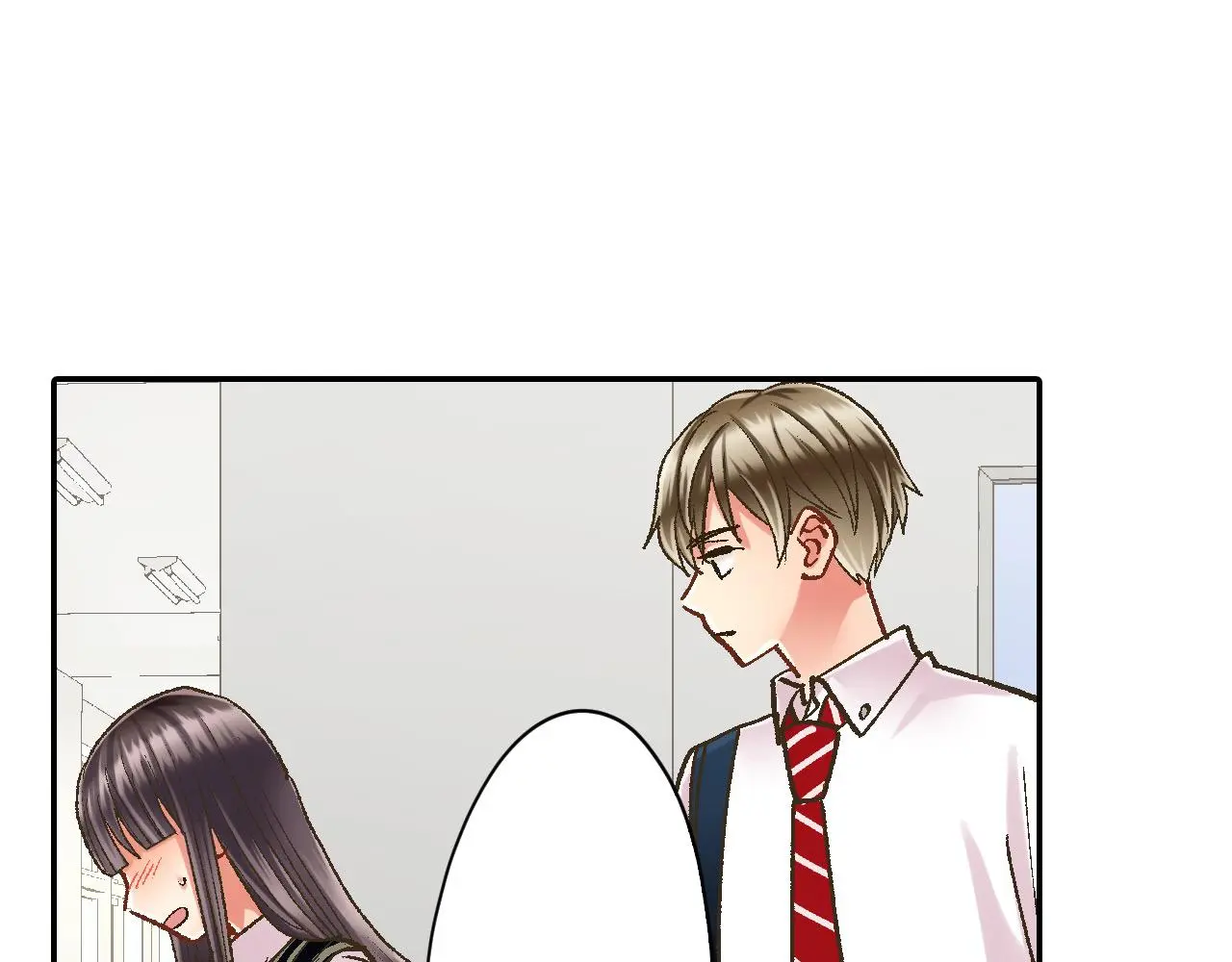 第175话 吃醋 第76页