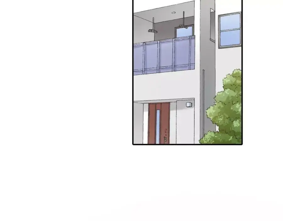 第45话 大家都知道了 第4页