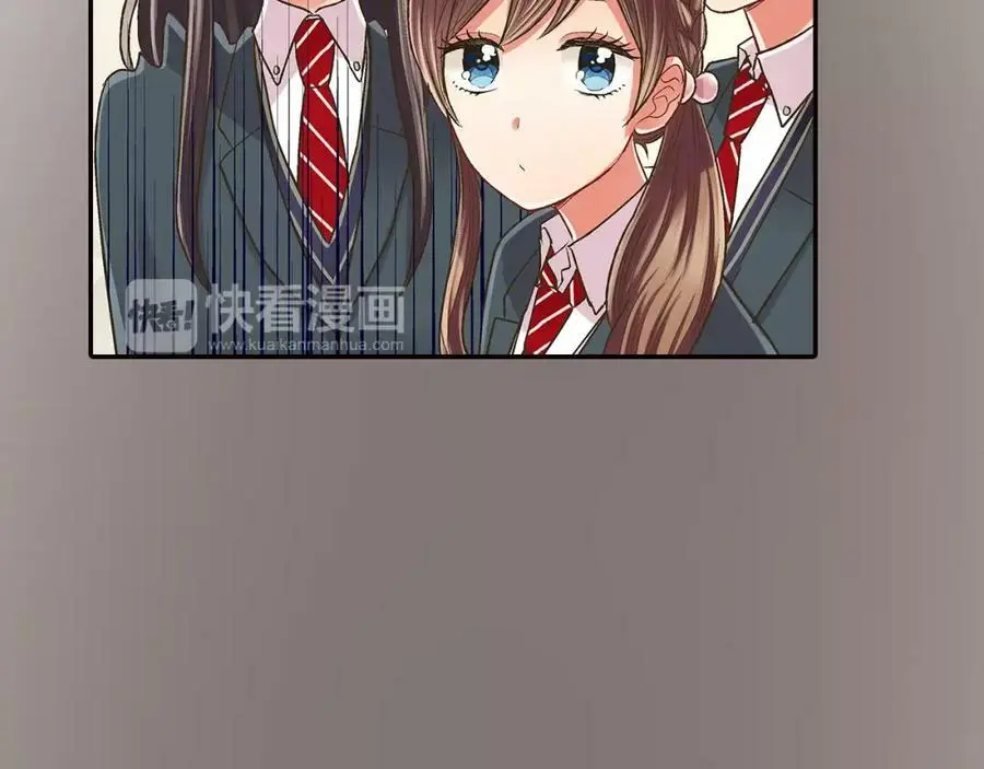 第45话 大家都知道了 第102页