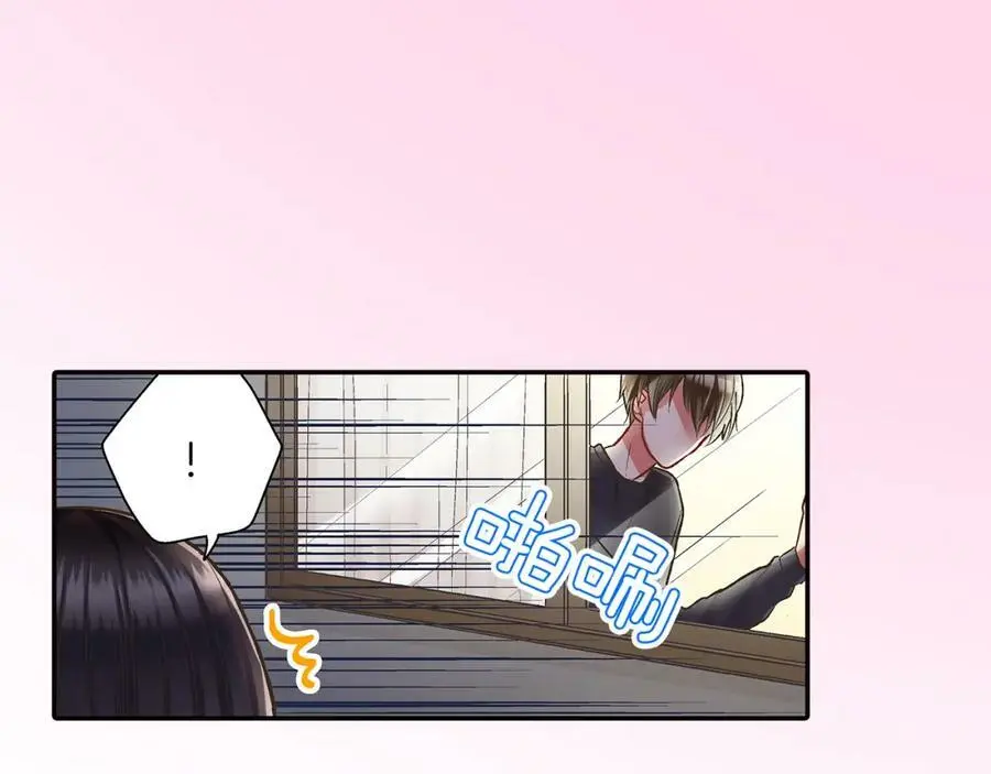 第42话 两个人一起好紧张！ 第8页