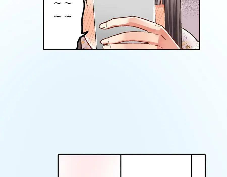 第42话 两个人一起好紧张！ 第15页