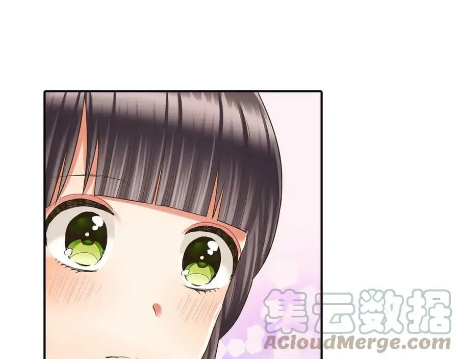 第42话 两个人一起好紧张！ 第37页