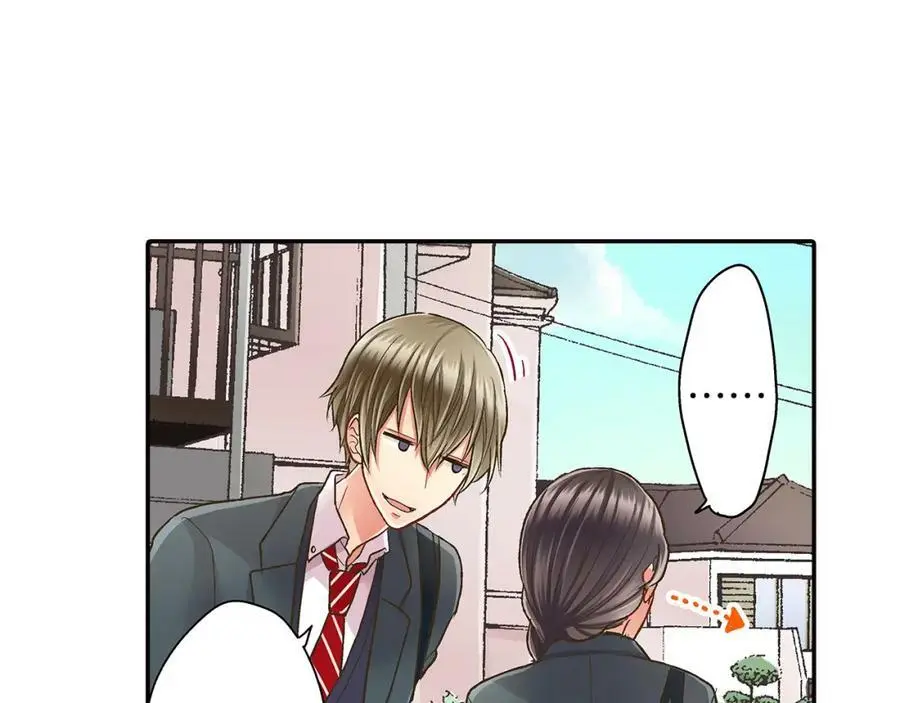 第42话 两个人一起好紧张！ 第42页