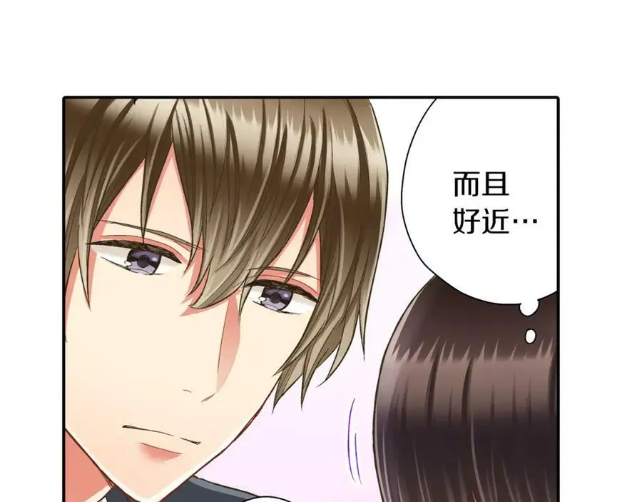 第42话 两个人一起好紧张！ 第103页