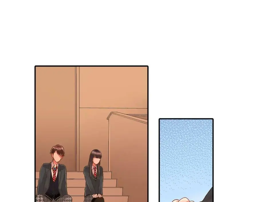 第37话 请考虑下我！ 第5页