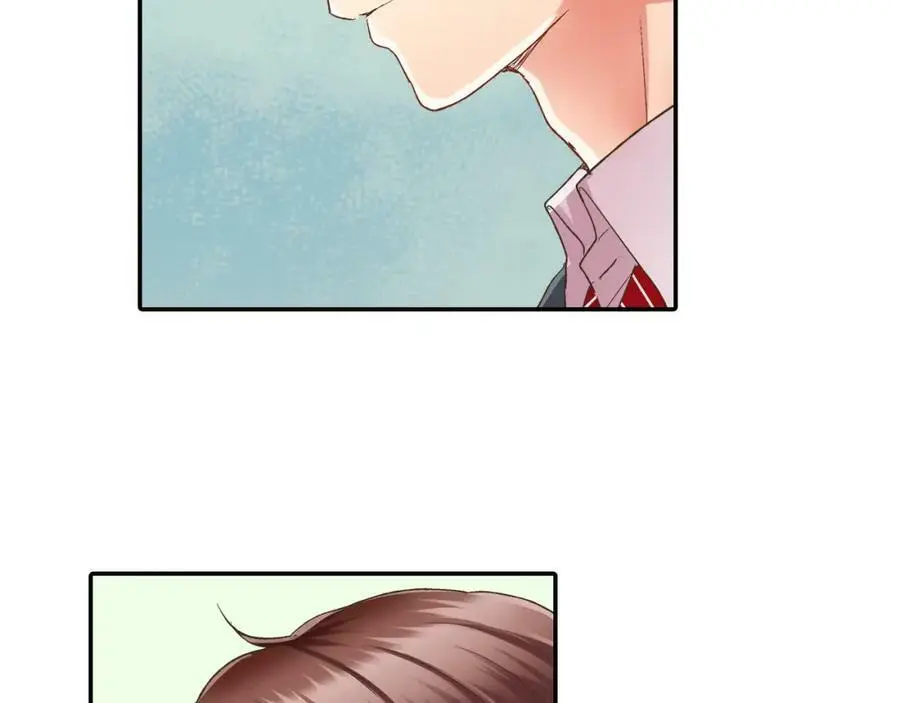 第37话 请考虑下我！ 第9页