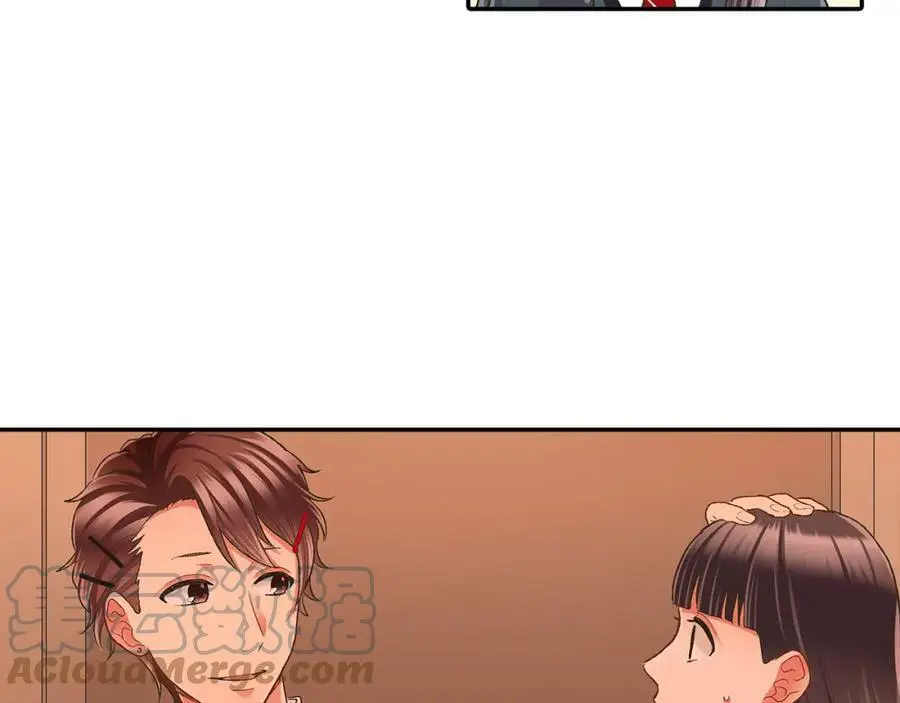 第37话 请考虑下我！ 第25页