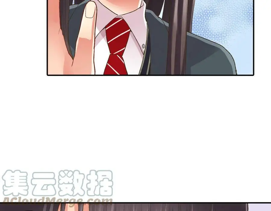 第37话 请考虑下我！ 第28页