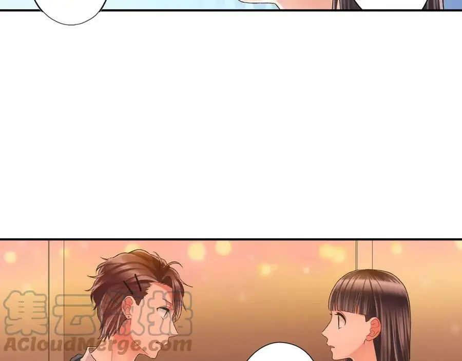 第37话 请考虑下我！ 第40页