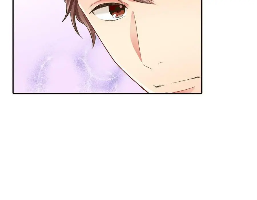 第37话 请考虑下我！ 第51页