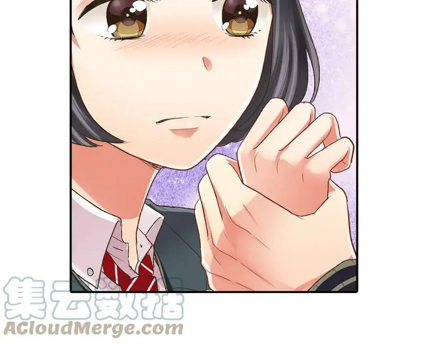 第37话 请考虑下我！ 第61页
