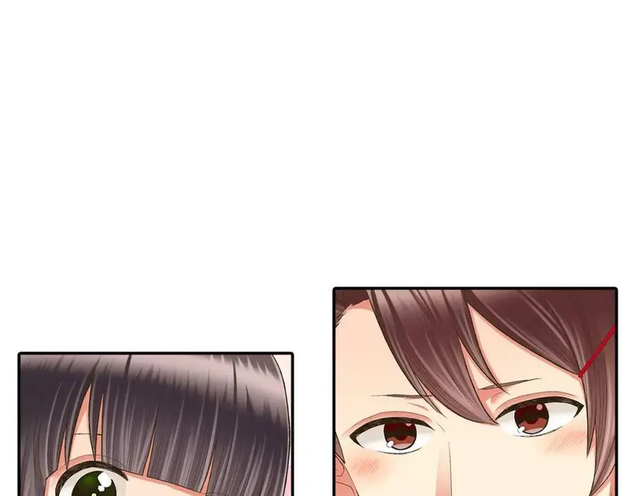 第37话 请考虑下我！ 第83页