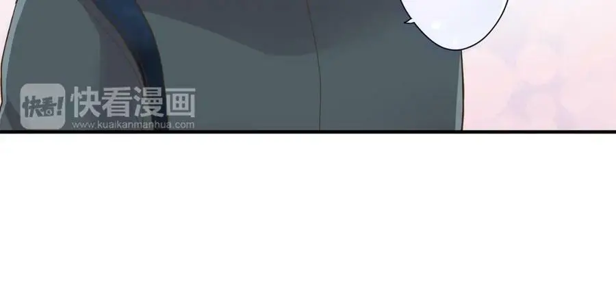 第35话 让人害羞的礼物 第92页
