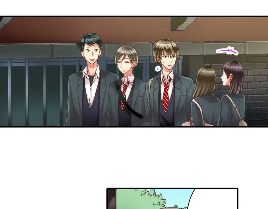 第29话！ 天啊，难道是睡迷糊了？ 第56页