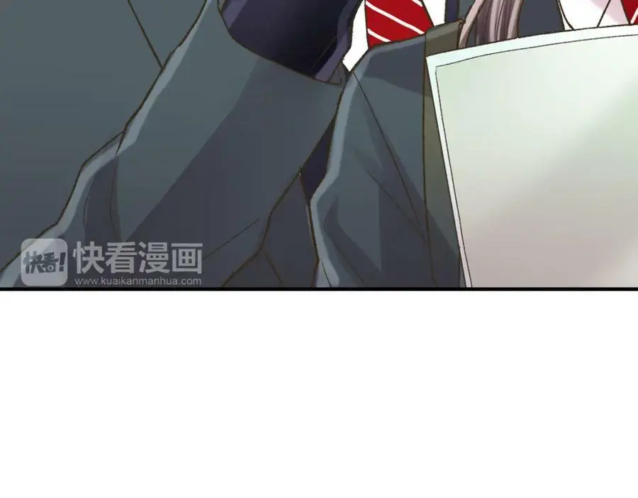 第29话！ 天啊，难道是睡迷糊了？ 第83页