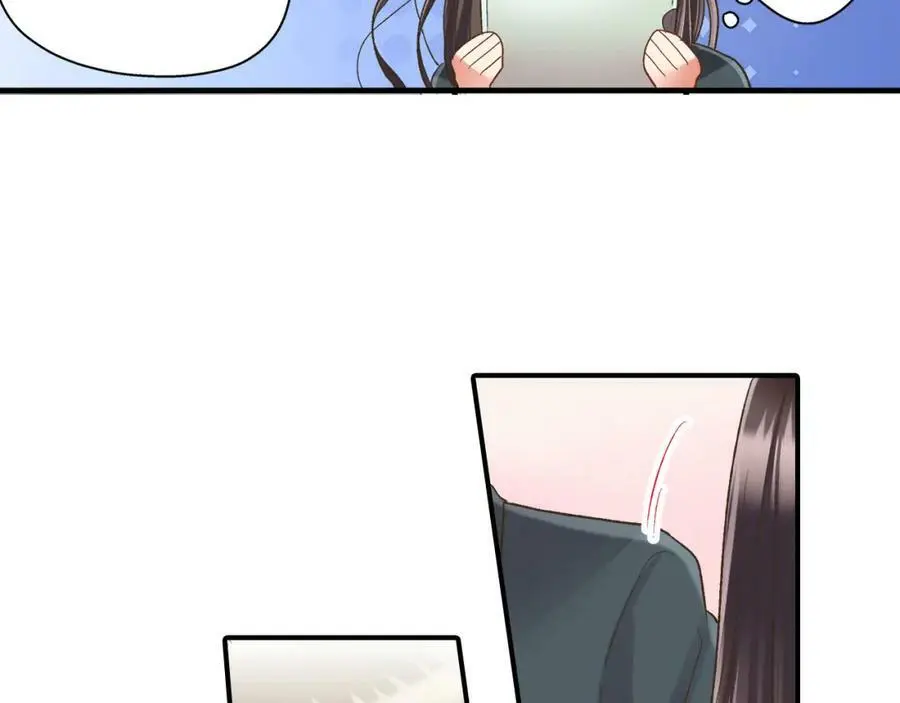 第29话！ 天啊，难道是睡迷糊了？ 第88页
