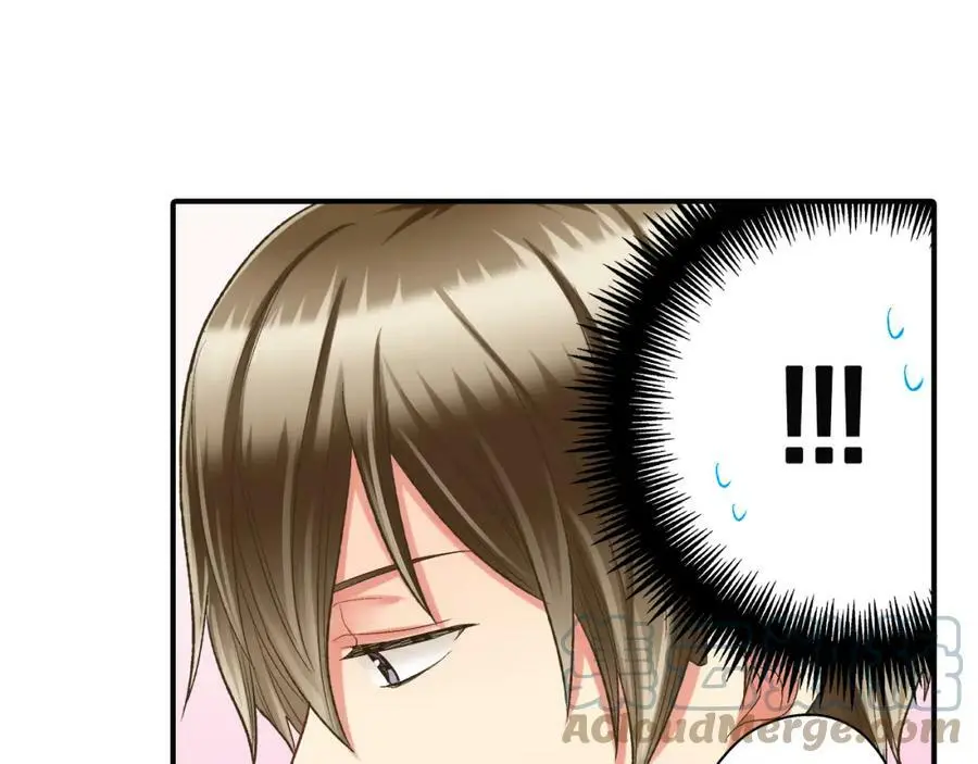 第29话！ 天啊，难道是睡迷糊了？ 第93页