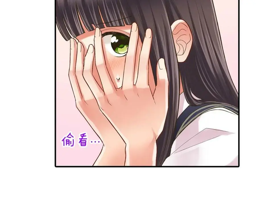 第28话 我也想要触摸你 第30页
