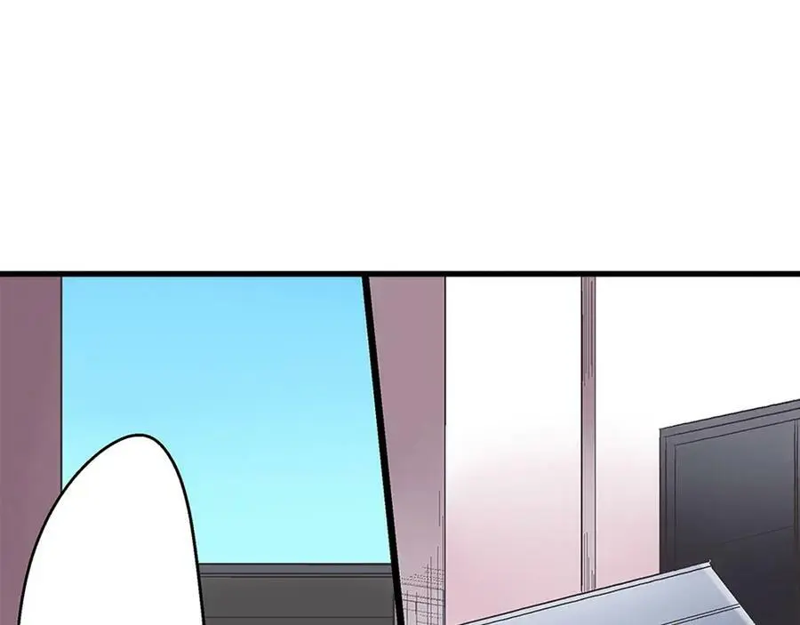 第26话 背叛我就要接受我的惩罚 第56页