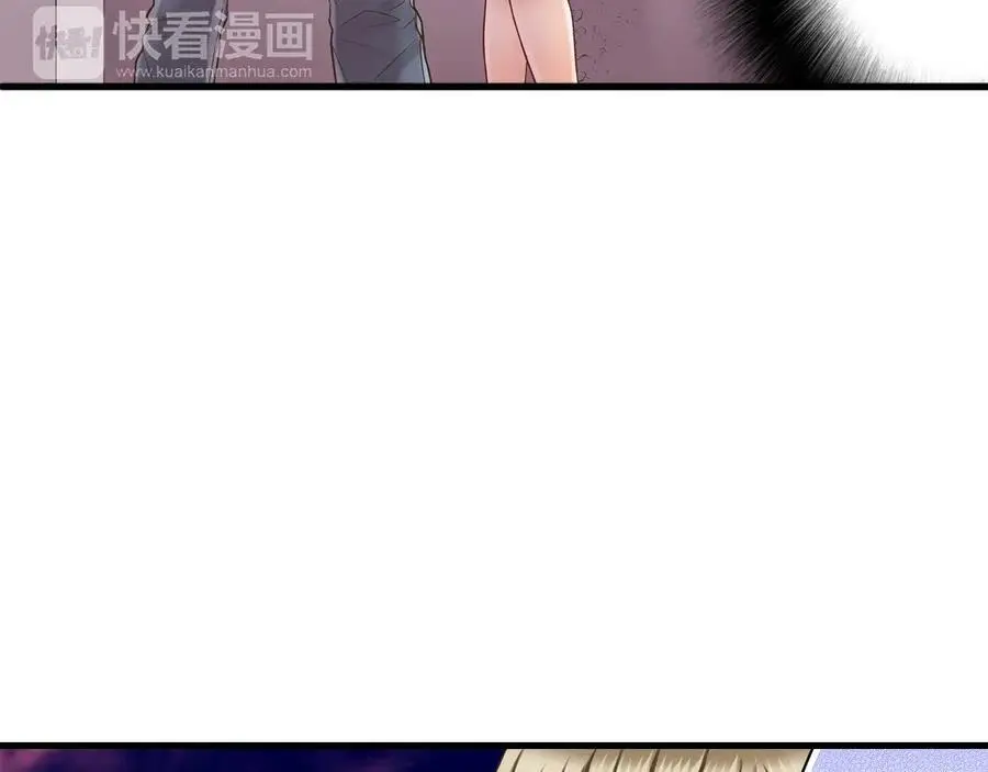 第26话 背叛我就要接受我的惩罚 第62页