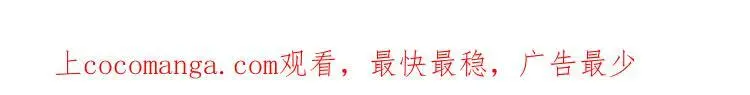 第26话 背叛我就要接受我的惩罚 第129页