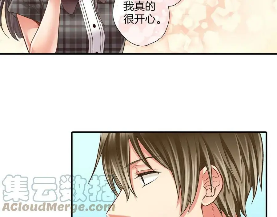 第25话 真相泄露！ 第19页