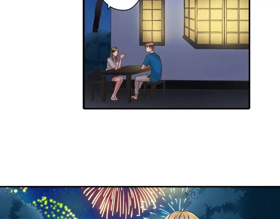 第25话 真相泄露！ 第26页