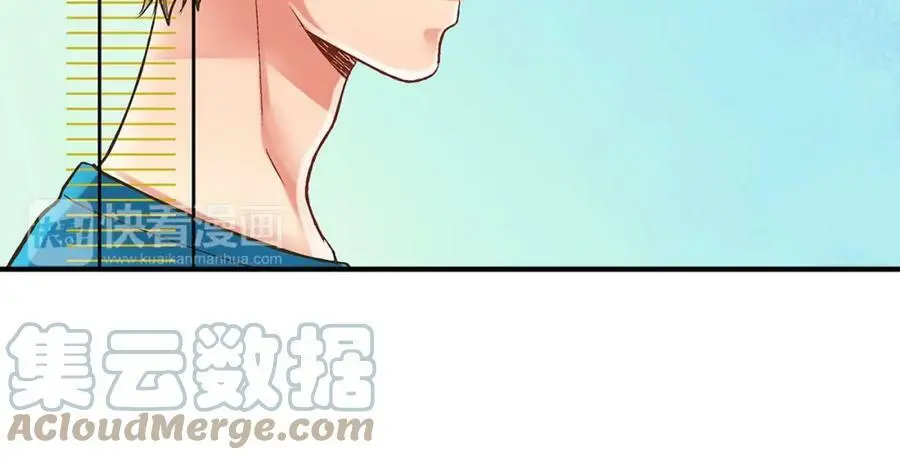 第25话 真相泄露！ 第34页