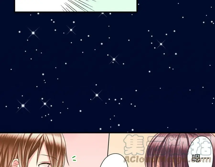 第24话 心中的答案 第49页