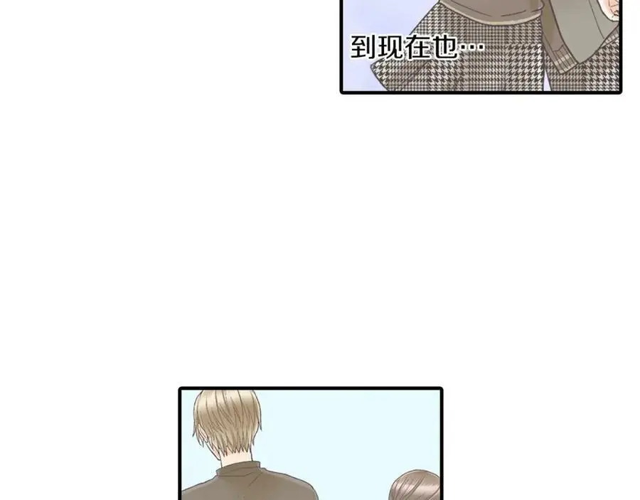 第24话 心中的答案 第124页